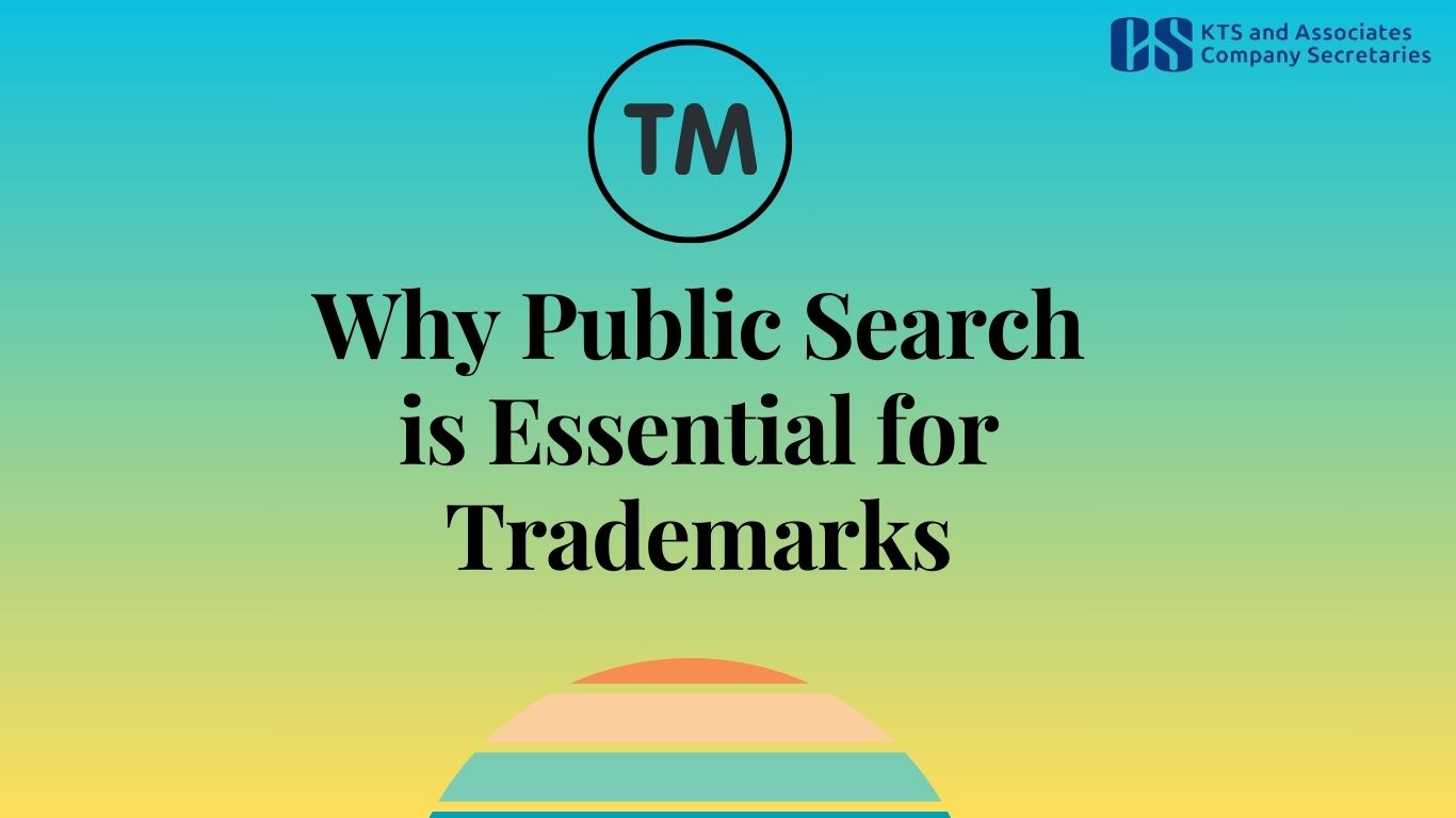 Trademark deals public search